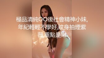 性感超短裙小女仆那牙刷自慰