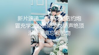 上传HD增强版-甜美卡哇伊少女