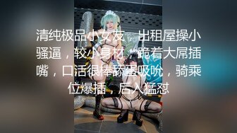  骚妈快乐屋抖音风混剪 阳痿的爸爸满足不了妈妈 美艳妈妈当着爸爸的面被儿子精液射满骚穴