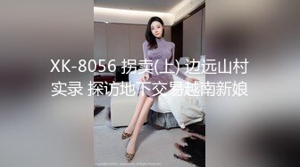 【清纯小靓女】首见处女B特写，18岁下海，各式鲍鱼轮番上阵，处女膜清晰可见，大家来鉴别一下 (2)