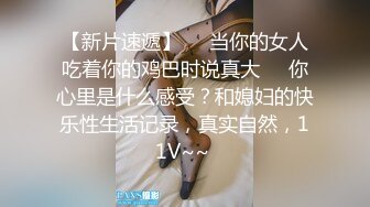 【忄生學小教室103】我的白帶怎麼長這樣？這個顏色就是生病！｜女性陰道分泌物 [j88_tTAyZ4c]