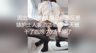 小青年宾馆约会正在上班戴着胸牌请假出来约炮的妹子开始装相边干边玩手机游戏操一会感觉来了尖叫不停也不玩了国语