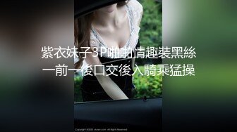 【MP4/HD】精東影業 JDXYX011 變態病患迷奸女護士 斑斑