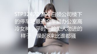 学院派女生第8部