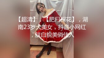 ?稀有露脸? 高端ACG业界女神爆机少女▌喵小吉▌双模盛宴《足球宝贝》阿根廷VS巴西 极嫩粉鲍堪称宇宙对决