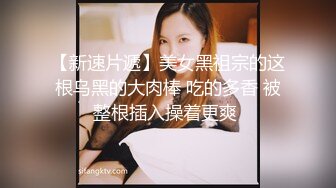 STP32363 性感旗袍好朋友的人妻老婆趁着老公不在家穿旗袍红色丝袜勾引我 受不了只能满足她干一炮了！勾魂小翘臀 VIP0600