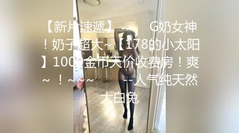 撅着屁股被草嘴的极品骚妇，全程露脸黑丝女仆诱惑，口交大鸡巴，被大哥后入抽插，激情上位