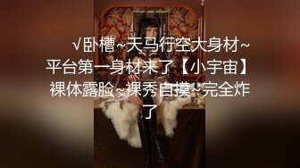 国产骚女『下面有跟棒棒糖』白领女友喜欢穿黑色厚裤袜剪开小洞足交做爱