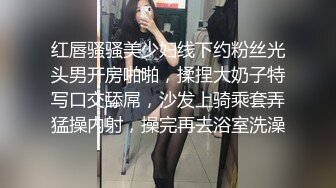 【极品❤️粉媚少女】黑猫露娜酱✿ 可爱甜美女仆装反差性交 嫩穴被美妙后入 小表情真是太上头了 吮茎榨射