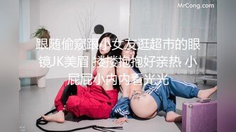 【OnlyFans】黑珍珠美女 AmiraWest 最全合集 107