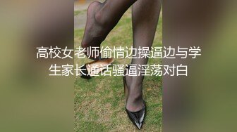 室友趁我不在带女炮友回宿舍操逼 草到妹子翻白眼射屁股上