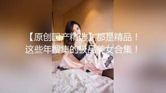 颜值区超甜美女神转型黄播  和美女闺蜜小秀一段  妹子很活泼  给大家表演个观音坐莲  多毛小穴刚播放不开