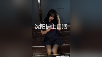 【威哥全国探花】偷拍兼职苗条小少妇，蜂腰翘臀连干几十分钟