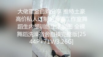 果冻传媒91制片厂精制新作-猎头色诱术 用身体为事业铺路 爆操出白浆 美乳女神金巧巧 高清720P原版