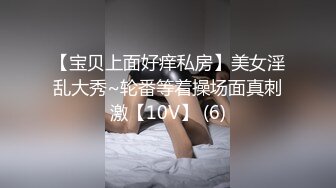 河北沧_州母子乱L 直播做爱 讲述母子俩禁忌之爱经历 6V合集