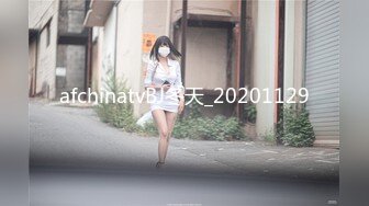 STP21858 墨镜哥总能约到顶级颜值小姐姐回来3P  有点清纯眼镜妹被车轮战  操起来非常骚淫语不断  各种姿势轮换着操