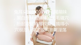 我和老婆都剃毛了