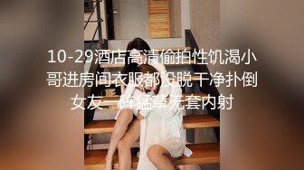 妖艳小骚货【瑶瑶KIYOMI】超大胆 网吧包房勾搭屌丝男爆操学生妹 全裸无套抽插连干好几炮 (2)