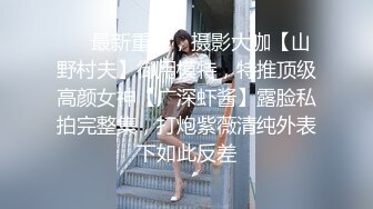 热辣夏天 与性感淫荡已婚妇女偷情她老公刚外出就约我，无套内射她