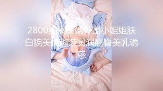 云盘高质露脸泄密！大奶翘臀无毛粉鲍花臂抖M妹妹与男友各种性爱自拍流出，边干边滴蜡细节进出