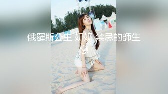 BLX-0001-優等生的羞恥秘密-無水印母版 VIP0600