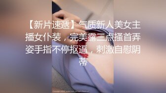 [JDBC-067]小婕 银行理专被变态客户强奸 精东影业