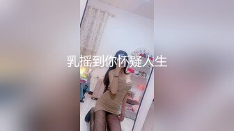 【新片速遞】✿高能萝莉✿ 极品玲珑曼妙网红美少女▌安安老师 ▌Cos王者荣耀大乔 水晶阳具速攻粉嫩小穴 少女逼真是妙呀