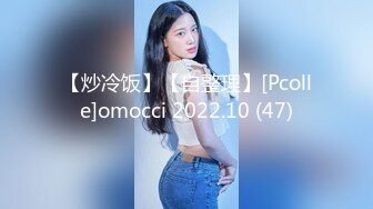 华裔博主mvLust onlyfans高清原档合集【138V】 (57)