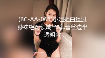 八月最新迷玩震撼福利私房售价170元❤️MJ二人组迷玩云南90后清纯妹子岳X如捆绑倒立抽插各种方位角度拍特写