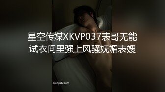  白虎少妇耷拉奶子美女掰逼撅腚插B卖骚自慰淫荡