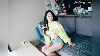 [2DF2] 《足疗店小粉灯》按摩店350元搞了个极品美少妇镜头没放好翻车价马上加钱给观众补一场 - [BT种子]