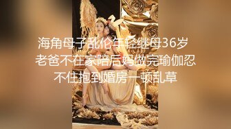 重磅核弹❤️推特51.5万粉丝网红女神 凯蒂Kitty 2023付费福利第二弹 2