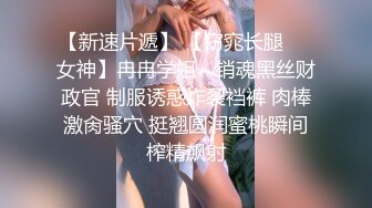  青春无敌极品萌妹B站很火舞蹈区双马尾可爱美少女果儿高价定制，调皮卡哇伊奶牛装居家慢脱裸舞