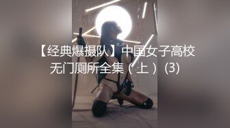 未公開作品 被冷酷美女上司暮光VS巨乳新人黎妍 你更喜歡哪個 [113P+2V/583M]