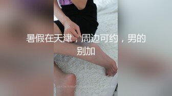 操爽到语无伦次