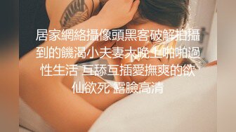 妖娆小凤仙