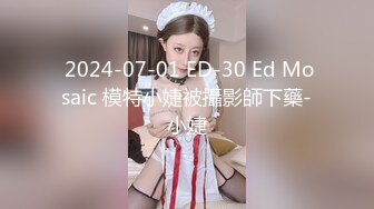 kcf9.com-【OnlyFans】KittyxKum 推特网红 生日蛋糕 巨根道具