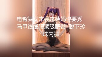 美女视频免费观看18网站