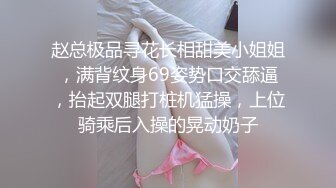 今天怎麼一直揉我奶奶用GG蹭我????