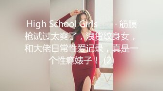  剧情演绎老哥足浴按摩技师交的时候老婆上门，台词全套豆瓣评分1.0，