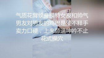 ★☆全网推荐☆★“再插深一点，对着我的子宫好受精啊”嘤嘤嗲音，各种淫语，推特极品嫩逼女神【淘淘】定制，各种道具紫薇放尿，撸点超高 (6)