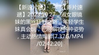 蜜桃影像傳媒 PME169 弟弟被姐姐玩得無法自拔 米歐