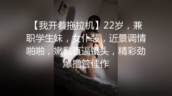 短小精悍??校园小情侣楼梯间啪啪口爆颜射自拍??牛逼啊！射完了还能继续干观感带入感极强2K画质