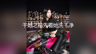 微博紅人米妮大萌萌高清淫聲浪語電動玩騷逼 極品推薦-第六部