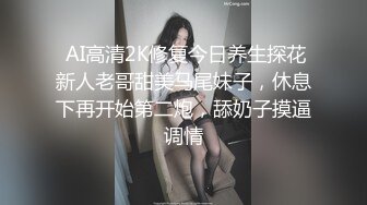 兄弟女友说我的鸡巴好大