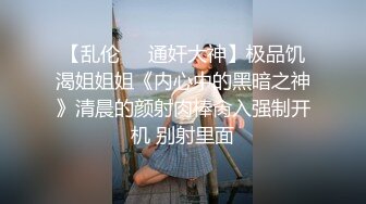 【骚宝】 偷_拍 中医SPA人妻求诊抠穴喷水 操出白带潮吹！~~-来位人妻 诊疗到胸部 看是否有硬块 一直柔乳 (7)