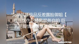 漂亮旗袍熟女人妻酒店偷情私會帥氣小鮮肉啪啪打炮 主動吃雞巴騎乘69後入無套輸出 呻吟不停 原版高清