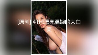 新人第一弹，喜欢叫什么？肉肉JK美少女