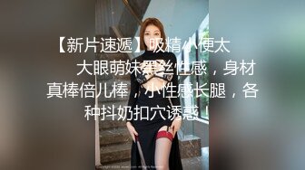 超顶级NTR绿帽人妻，极品白皙韵味美少妇【北方有佳人】私拍，邀约各界成功男士3P单挑无套BB肏肿，刷锅狠人原版2K画质 (5)