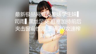 麻豆传媒 MCY0069 试车父亲新女友-李蓉蓉